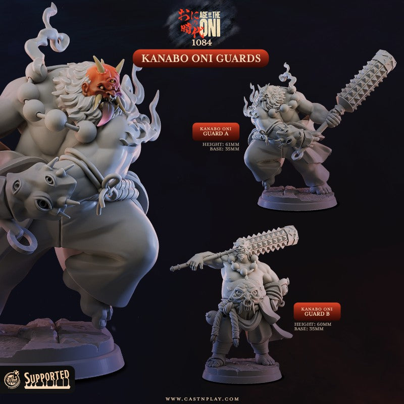 Kanabo Oni Guards