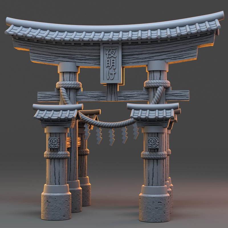 Akatsuki-No-Mon
